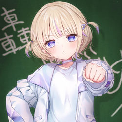 This is a pixiv picture whose title is はじめちゃん.