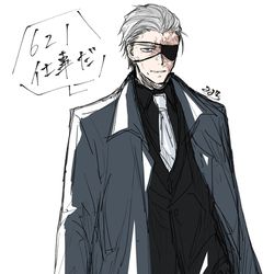 This is a pixiv picture whose title is AC6ツイログ①.