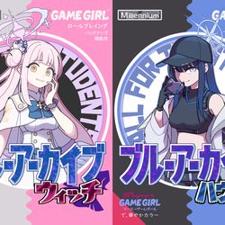 This is a pixiv picture whose title is 携帯ゲーム機で遊べた頃のブルアカ🎮.