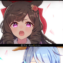 This is a pixiv picture whose title is 貴方は！！！.