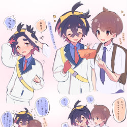 This is a pixiv picture whose title is わやじゃ〜.