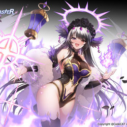 This is a pixiv picture whose title is 【お仕事】Sword Master Story「ハデス」.