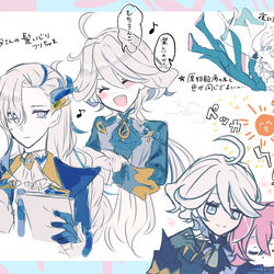 This is a pixiv picture whose title is ヌヴィフリ.