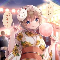 This is a pixiv picture whose title is 隣のクラスの女の子と偶然お祭りで出会った！.