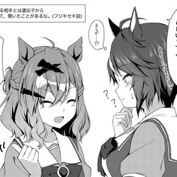 This is a pixiv picture whose title is 上げてなかった(と思う)絵とイベント参加告知.