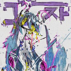 This is a pixiv picture whose title is 無題.