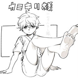 This is a pixiv picture whose title is 訳アリﾗｸｶﾞｷ.