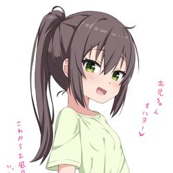 This is a pixiv picture whose title is 朝、だらしない格好の子.