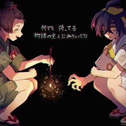 This is a pixiv picture whose title is スグリと主人公.