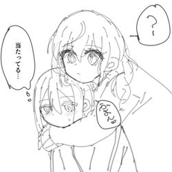 This is a pixiv picture whose title is かなまふ.