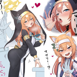 This is a pixiv picture whose title is ついったのブルアカ.