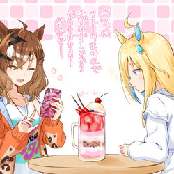 This is a pixiv picture whose title is 伊達みきお.