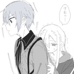 This is a pixiv picture whose title is 寒くなってきましたね.