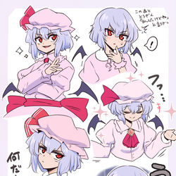 This is a pixiv picture whose title is 紅魔館の.