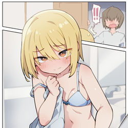 This is a pixiv picture whose title is 風呂得.