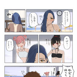 This is a pixiv picture whose title is まだ舞える先生.