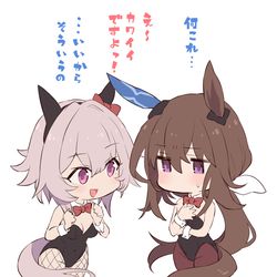 This is a pixiv picture whose title is らくがき色々.