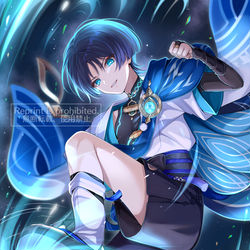 This is a pixiv picture whose title is 放浪者🌀.