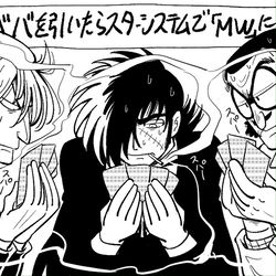This is a pixiv picture whose title is 手塚落書き.