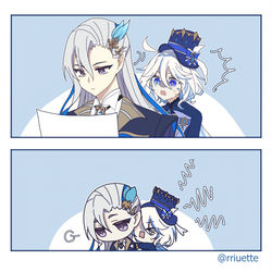 This is a pixiv picture whose title is ...!!!!.