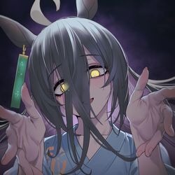 This is a pixiv picture whose title is さん···トレーナーさん···持ってこーい.