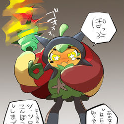 This is a pixiv picture whose title is オーガポンは嫉妬している！.