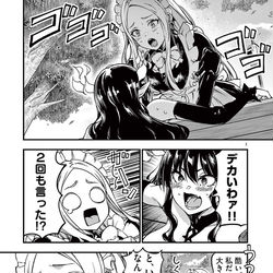 This is a pixiv picture whose title is サンプル　第11話 「働く意味を知るのじゃ！！」.