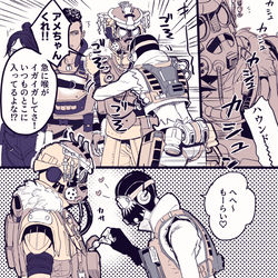 This is a pixiv picture whose title is 🍬.