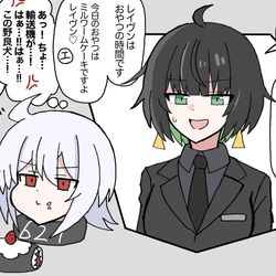 This is a pixiv picture whose title is ミッション中におやつを食べる621.