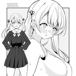 This is a pixiv picture whose title is 俺ボ2_020.