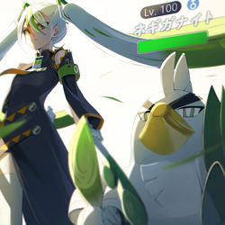 This is a pixiv picture whose title is ポケミク.