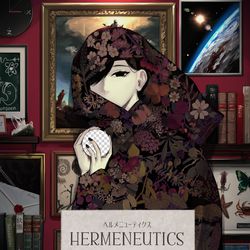 This is a pixiv picture whose title is HERMENEUTICS 実存主義の黒シスターさんイラスト解説本.