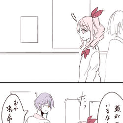 This is a pixiv picture whose title is 類瑞まんが.