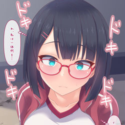 This is a pixiv picture whose title is ナニかを見てる赤眼鏡ちゃん.