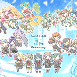 This is a pixiv picture whose title is プロセカ 3rd Anniversary.