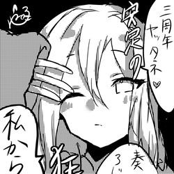 This is a pixiv picture whose title is 3.