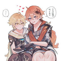 This is a pixiv picture whose title is 空タル♀.