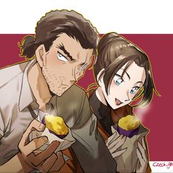 This is a pixiv picture whose title is 敢由まとめ.