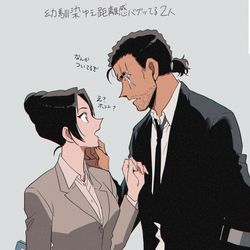 This is a pixiv picture whose title is 敢由まとめ.