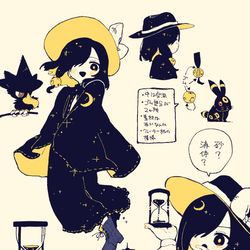 This is a pixiv picture whose title is 無題.