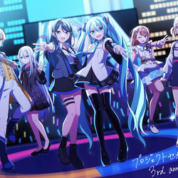 This is a pixiv picture whose title is プロセカ3周年！.