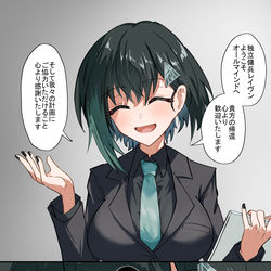 This is a pixiv picture whose title is アーマードコアⅥ幻覚まとめ.