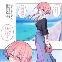 This is a pixiv picture whose title is おでかけ.
