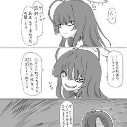 This is a pixiv picture whose title is 最近描いた絵とか.