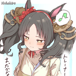 This is a pixiv picture whose title is ウマ娘のラクガキ〜ん.