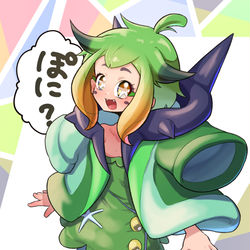 This is a pixiv picture whose title is 擬人化オーガポン.