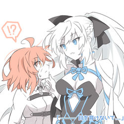 This is a pixiv picture whose title is FGO落描きまとめ.
