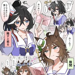 This is a pixiv picture whose title is シビトレ︎︎ ♀やエストレ︎︎ ♀などlog.