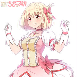 This is a pixiv picture whose title is 魔法少女ちさと☆マギカ.