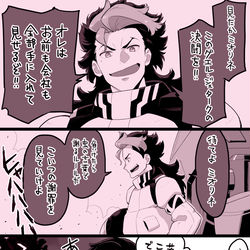 This is a pixiv picture whose title is 水星の魔女第一話をグエル・ケナンジ・オルコットで振り返ろう！.